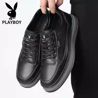 Playboy