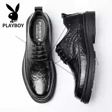 Playboy
