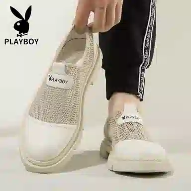 Playboy