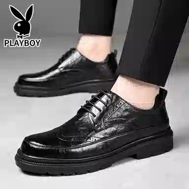 Playboy
