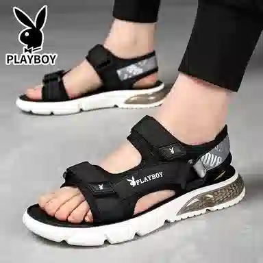 Playboy