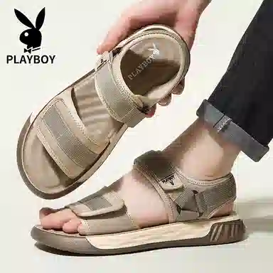 Playboy