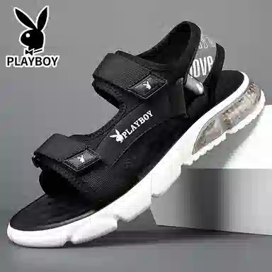 Playboy