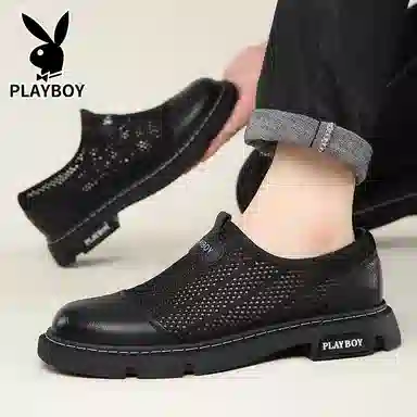 Playboy