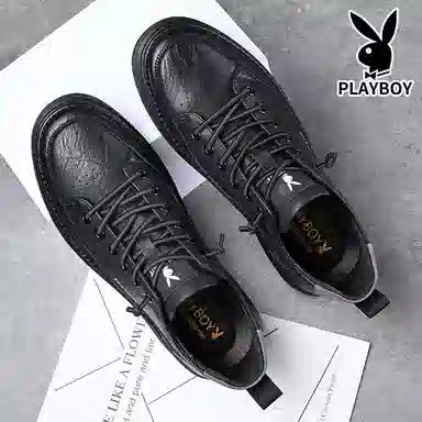 Playboy