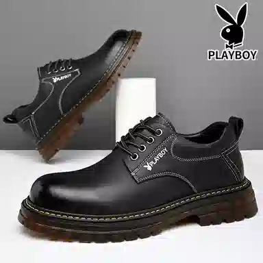 Playboy