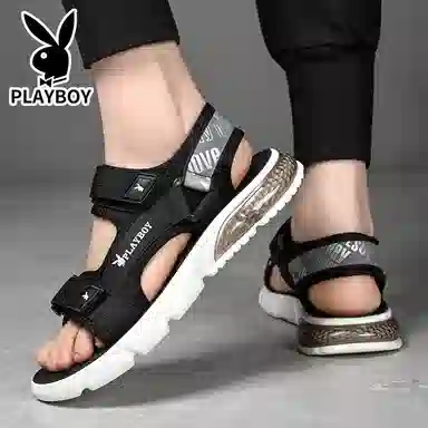 Playboy
