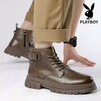 Playboy