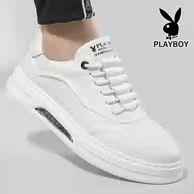 Playboy