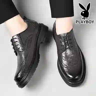 Playboy