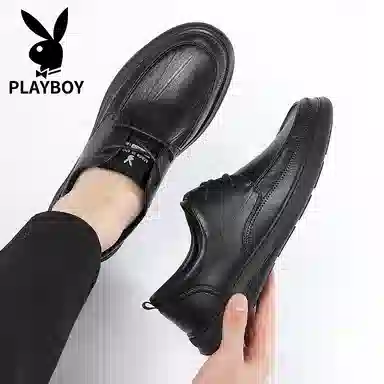 Playboy