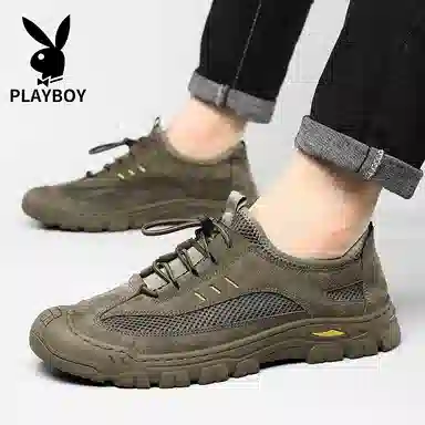 Playboy