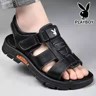 Playboy Sandals