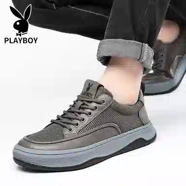 Playboy
