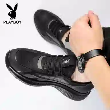 Playboy