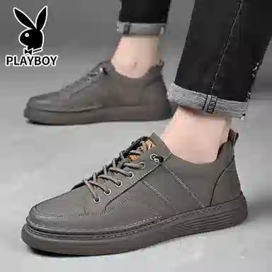 Playboy