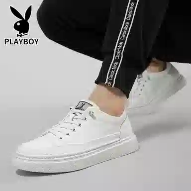 Playboy