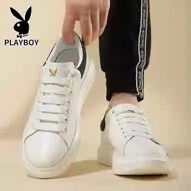 Playboy PU