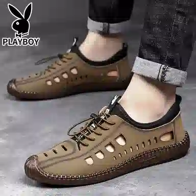 Playboy