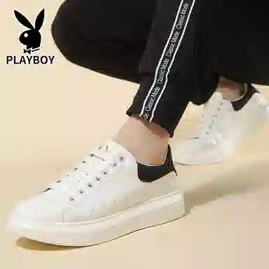 Playboy PU