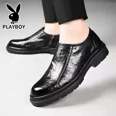 Playboy