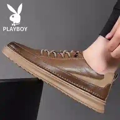 Playboy