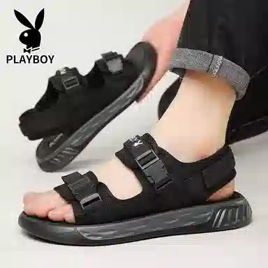 Playboy