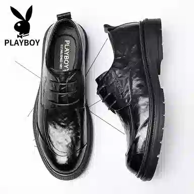Playboy