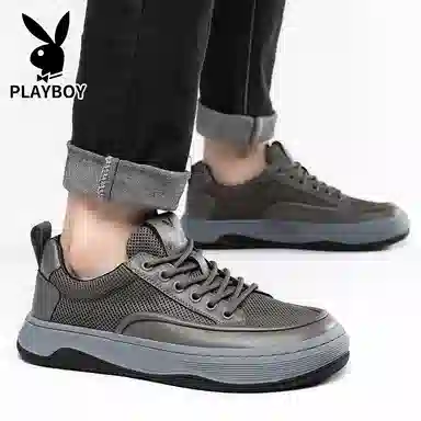 Playboy