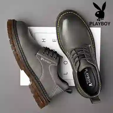 Playboy