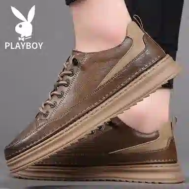 Playboy
