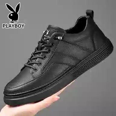 Playboy