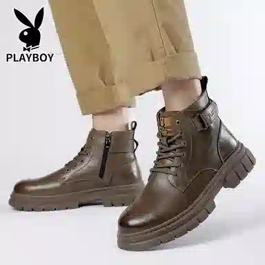 Playboy