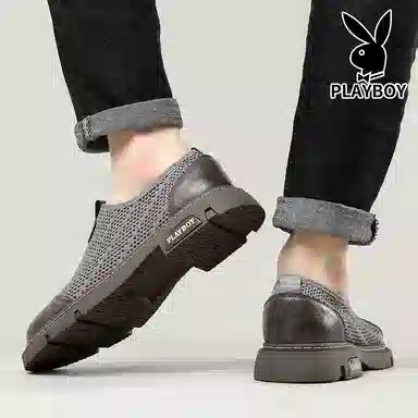 Playboy
