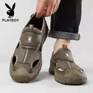 Playboy