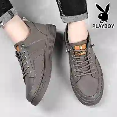 Playboy