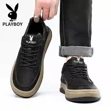 Playboy