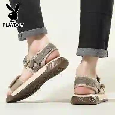 Playboy
