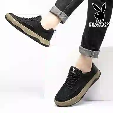 Playboy