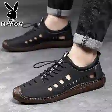 Playboy