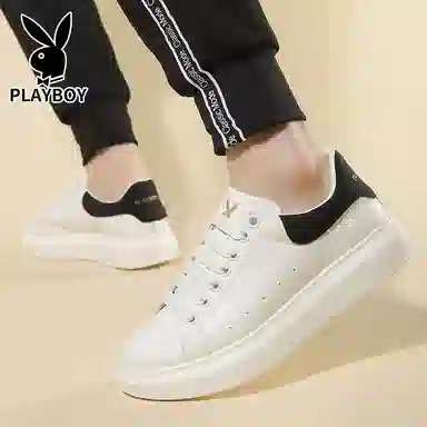 Playboy PU