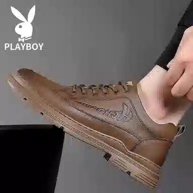 Playboy