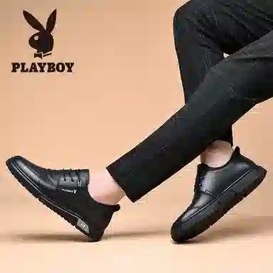 Playboy