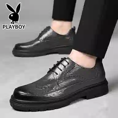 Playboy