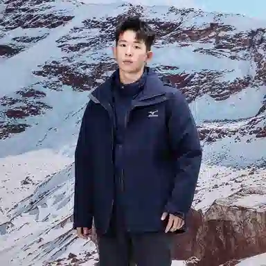 Mizuno 3-in-1 Zip Jacket