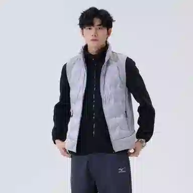 Mizuno Light Warm 90 Down Vest
