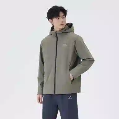 Mizuno 3M Tech Insulated Hooded Jacket