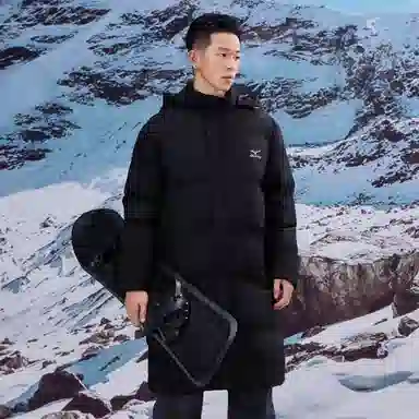 Mizuno