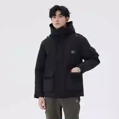 Mizuno Warm Series Down Jacket