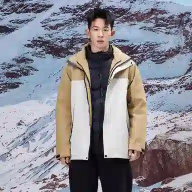 Mizuno 3-in-1 Zip Jacket